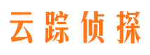 新宾寻人公司